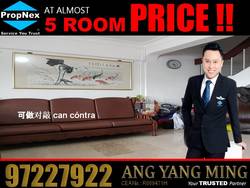 Blk 105 Jalan Rajah (Kallang/Whampoa), HDB Executive #168775202